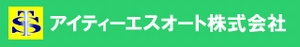 アイティーエスレンタカー